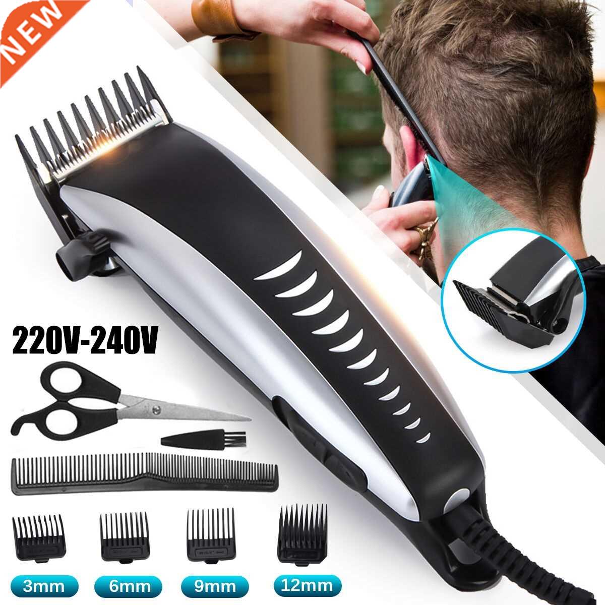 Professional Electric Hair Trimmer Personal eard Hair