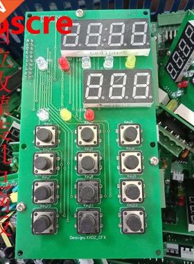 Large capacity Sub-machine fitting 10-9999g Circuit 4-bit di