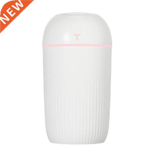 Air Humidifier for Room, Cool Mist Essential Oils Diffuser