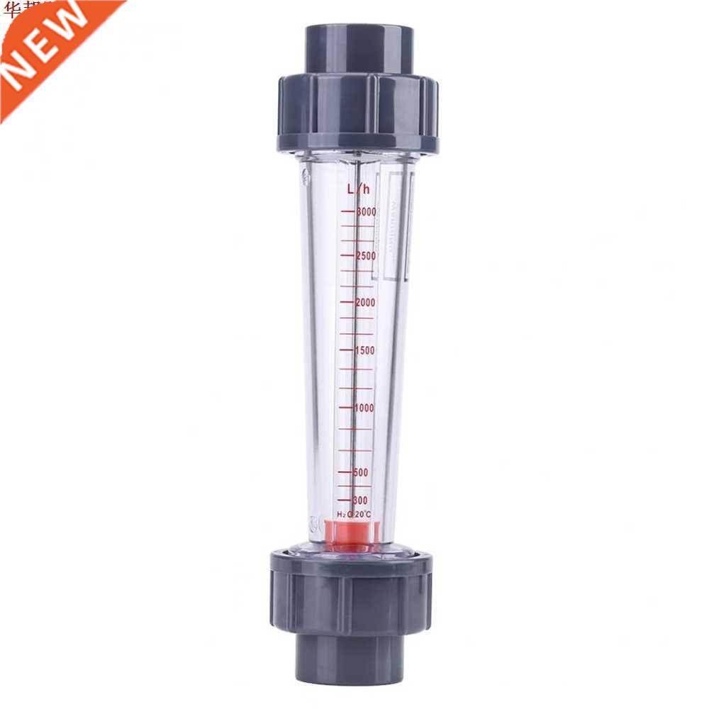 LZS-25 300-3000L/H Flow Meter Plastic Tube Type Water Rotame