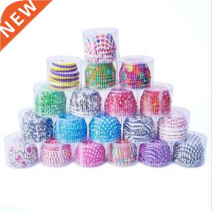 100Pcs/Set Muffin Cupcake Paper Cups Cake Forms Cupcake