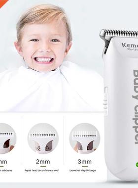 Tondeuse à cheveux bébé à faible bruit électrique USB R