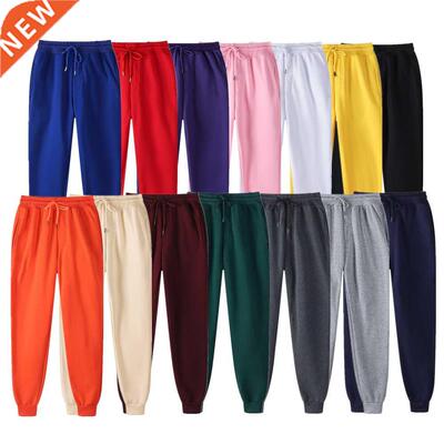 New Ms Joggers Brand Woman Trousers Casual Pants Sweatpants