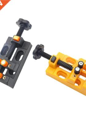 2Pc Miniature Clamp Table Bench Vise Tool Vise Multi-Functio