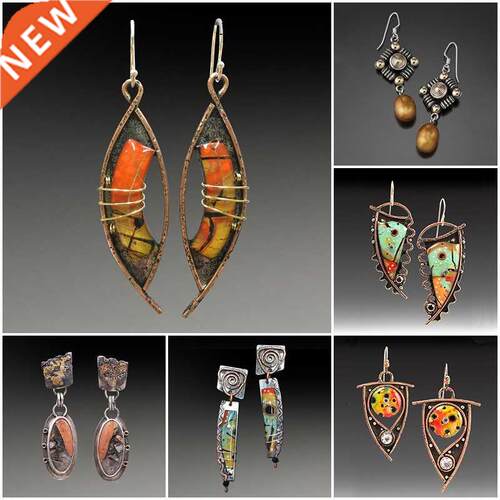New Design Yellow Orange Stone Earrings Vintage Red Bronze H