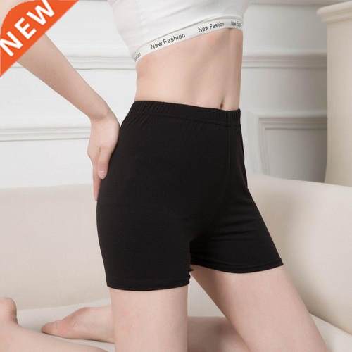 NDUCJSI Fashion Summer Casual Shorts Woman Sretch High Elast