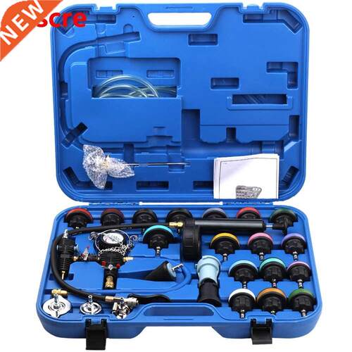 28pcs Universal Radiator Pressure Tester Vacuum Type Cooling