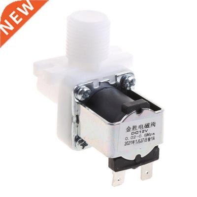 DC 12V Electric Solenoid Valve Magnetic N/C Water Air Inlet