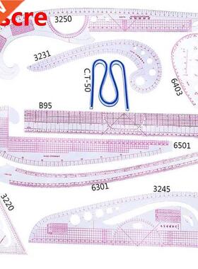 9pcs/set Tailor Measuring Kit DIY French Curve Sewing Set Mu