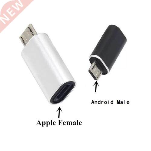 8Pin Lightning Cable to Micro USB Male Adapter Connector for