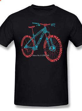 Rengoku Top Quality Men Clothing Mountain Bike Cycling T-Shi