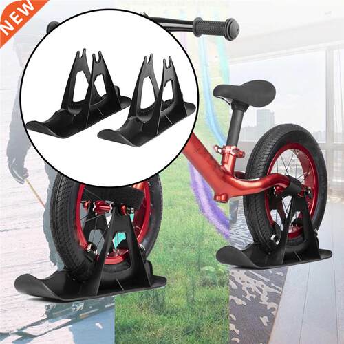 Ski Balance Bike Sled 2-in-1 Winter Toy Sledge Attachment