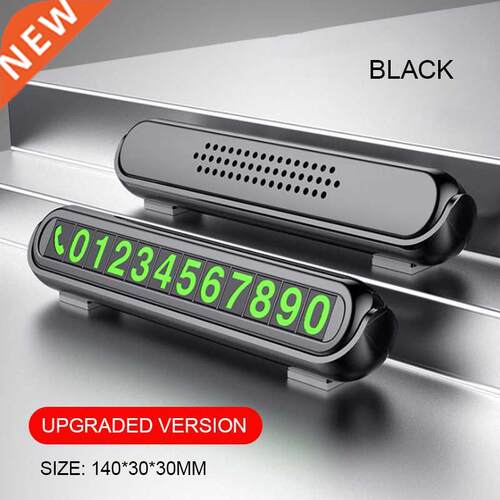 Luminous Car Temporary Parking Card Car Styling Phone Number
