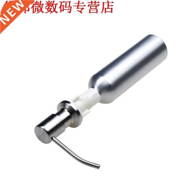 300 ML Gemonteerd Keuken Vessel Rvs Zeepdispenser Aanrecht Z