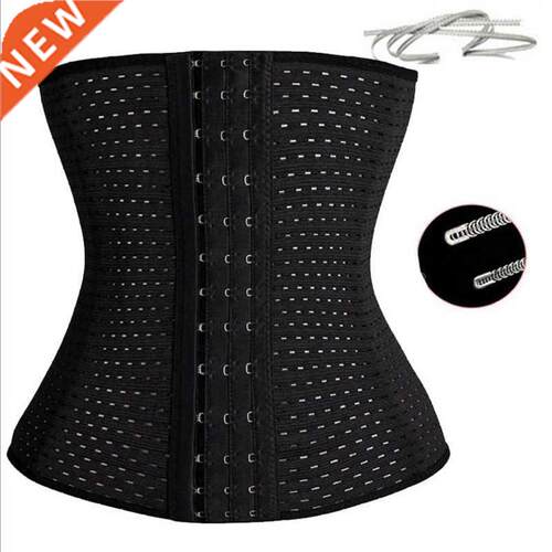 COLORIENTED Women Waist Cinchers Ladies Corset Shaper Band