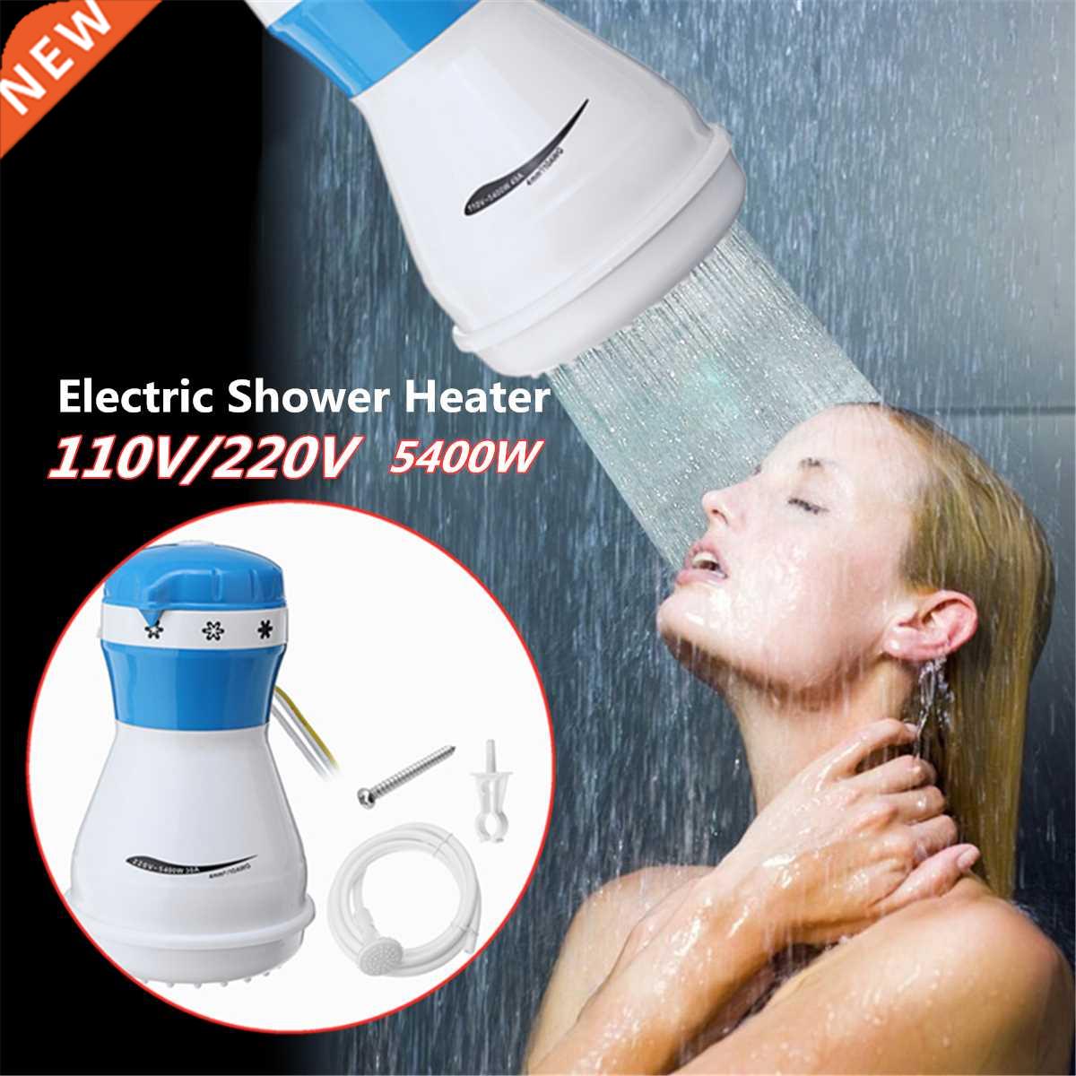5400W 110V/220V Electric Shower Heater Instant Hot Faucet