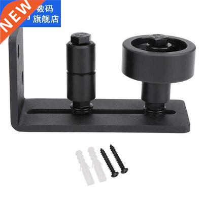 Adjustable Black Carbon Steel Sliding Barn Door Floor Guide