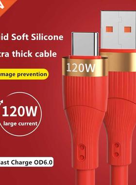 120W 6 USB Type C Cble for Smsung S10 S9 Quick Chrge Cb