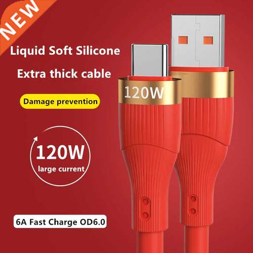 120W 6 USB Type C Cble for Smsung S10 S9 Quick Chrge Cb