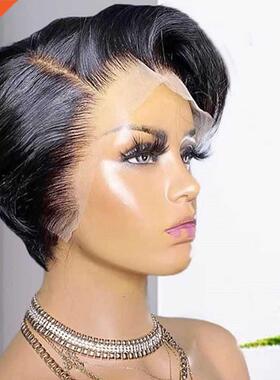 Short Bob Wig Pixie Cut Wig Stright Humn Hir Wigs Chep H