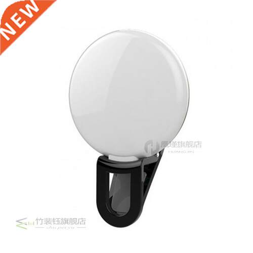 *Portale Selfie Flash LED Clip-on Moile Phone Selfie Light