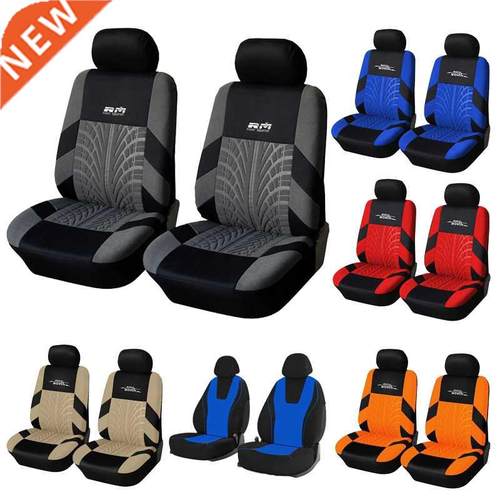 Seat vers & Supports Car Seat ver Universal Fit Most Aut