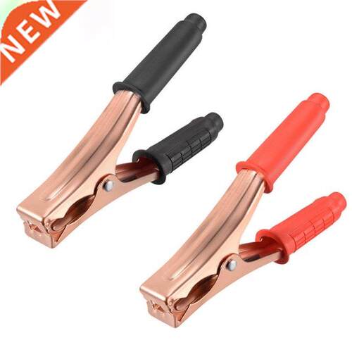 2 Pcs Copper Plated Alligator Clip apter 200A Test Clamp H