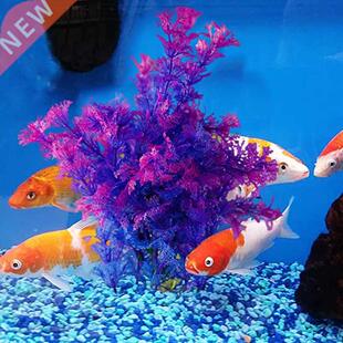 New Fish Tank Simulation Water Plant Decoration Plastic