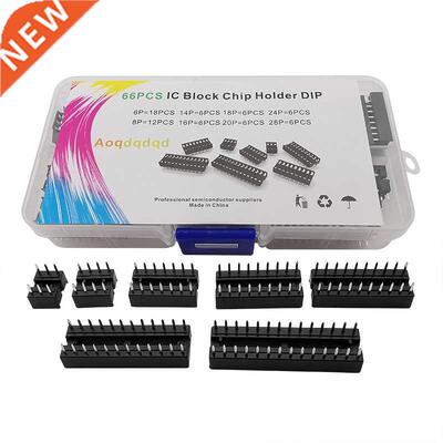 66Pcs/box 2.54 mm Pitch DIP IC Socket Assortment Kit 6P/8/14