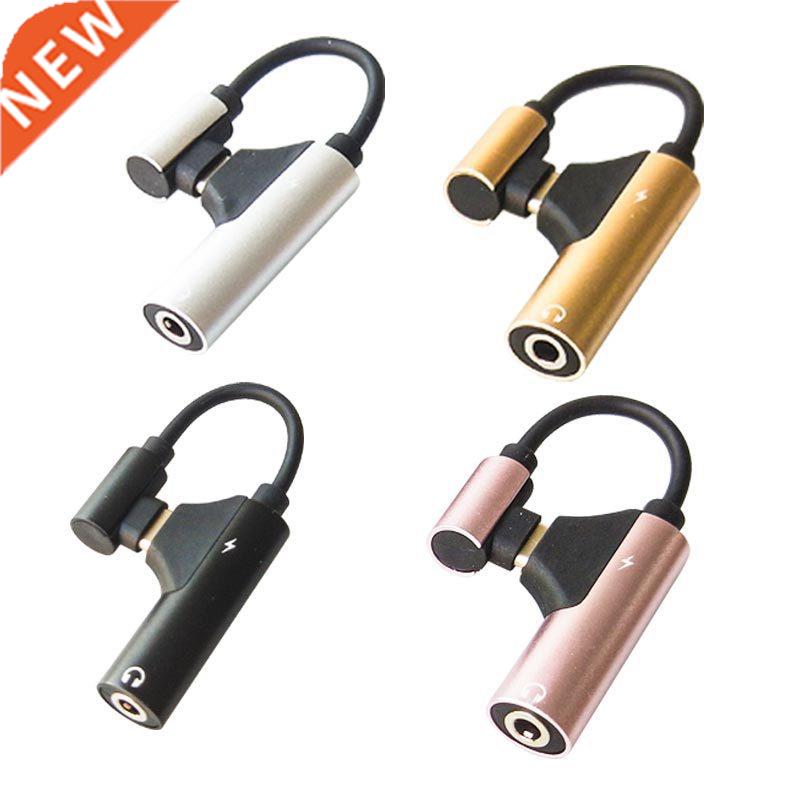 Type-c To 3.5mm Headphone Adapter Cable, Elbow TYPEC Adapter