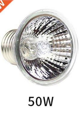 25/50/75W Reptile Bulb Basking Spot Climb Pet Lamp Full