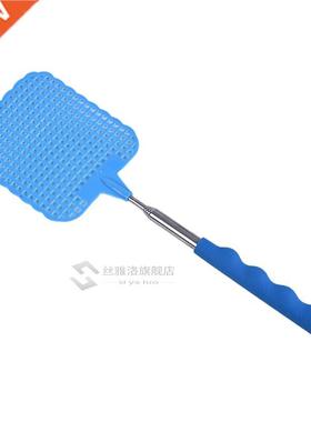 1pc 8cm*9.5cm*10cm Fly Swatters Telescopic Extendable Preven