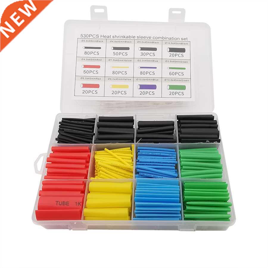 530Pcs/Box Heat Shrink Tube Assortment Kit Shrinkable Insula - 实物图