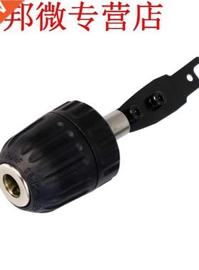 /8-24UNF 0.8-10MM Keyless Drill Chuck Clip Flexible transfo