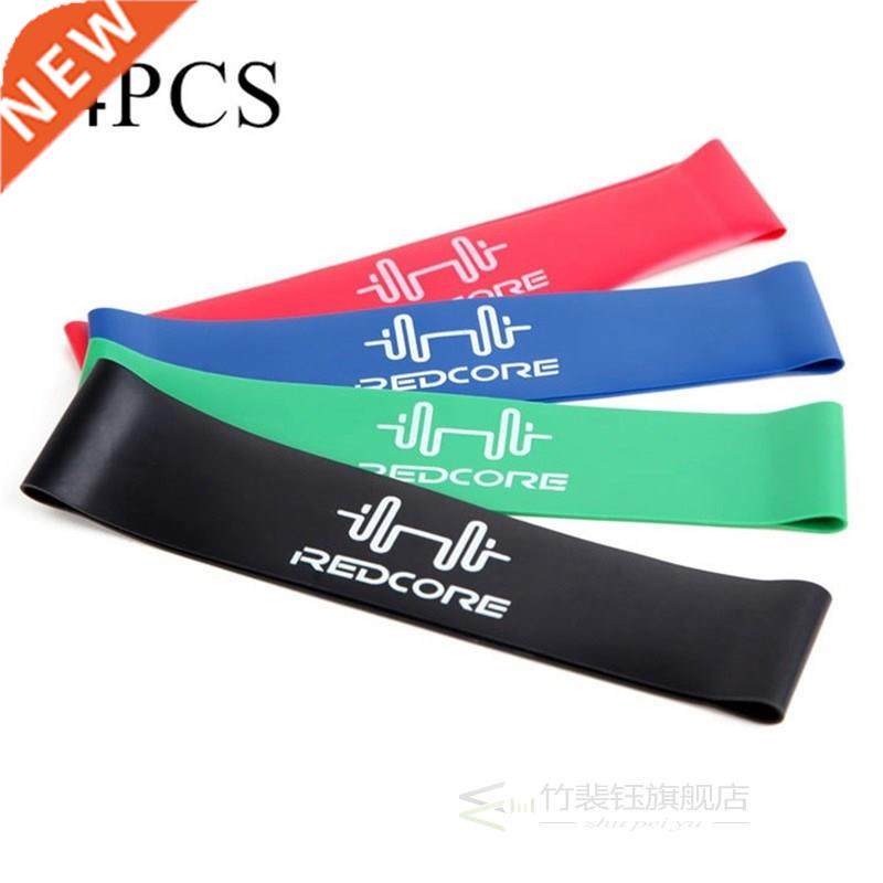 Yoga Fitness Rubber Resistance Bands Stretch Band Workout S