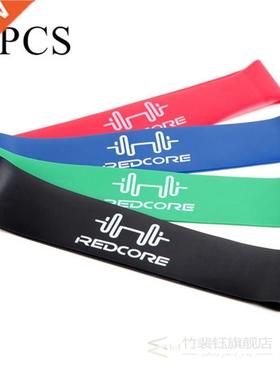 Yoga Fitness Rubber Resistance Bands Stretch Band Workout S