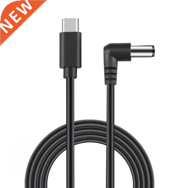 Fast Charge Power Cable Drone Accessories Cable for DJI FPV