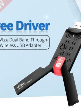AX1800 Wireless USB WiFi Adapter 2.4GHz+5GHz PC Computer Don