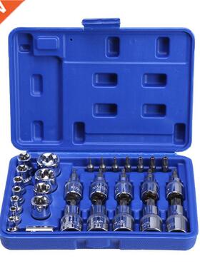 29PCS/Box Torx Star Socket Set Bit Male Female E T Sockets