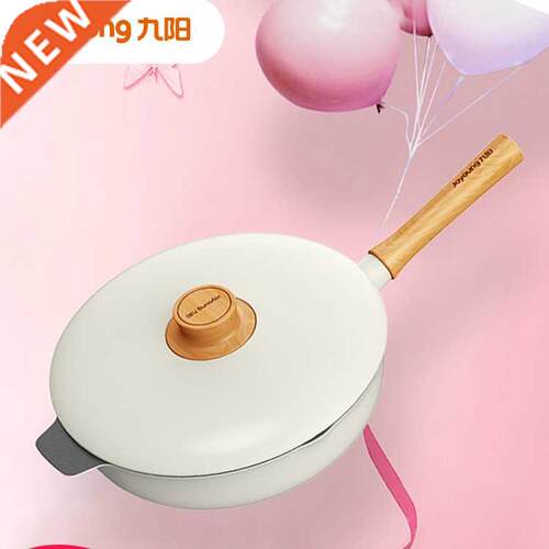Light Luxury Non-Stick Pan Gas Stove Suitable for Flat