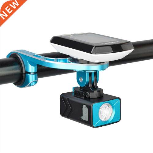 TrustFire D2R Bike Front Light 450LM Rechargeable Flashlight