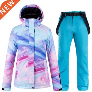 Fashion Colorful Snow Suit Wear Women's Snowboard Clothing W