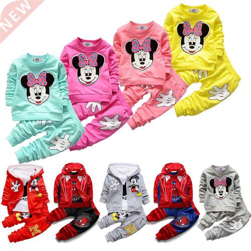 Spring Autumn Children Clothing Set Girls Sports Suit Baby G