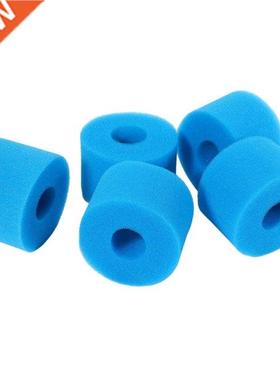 5PCS Swimming Pool Foam Filter Sponge for Intex S1 Reusable