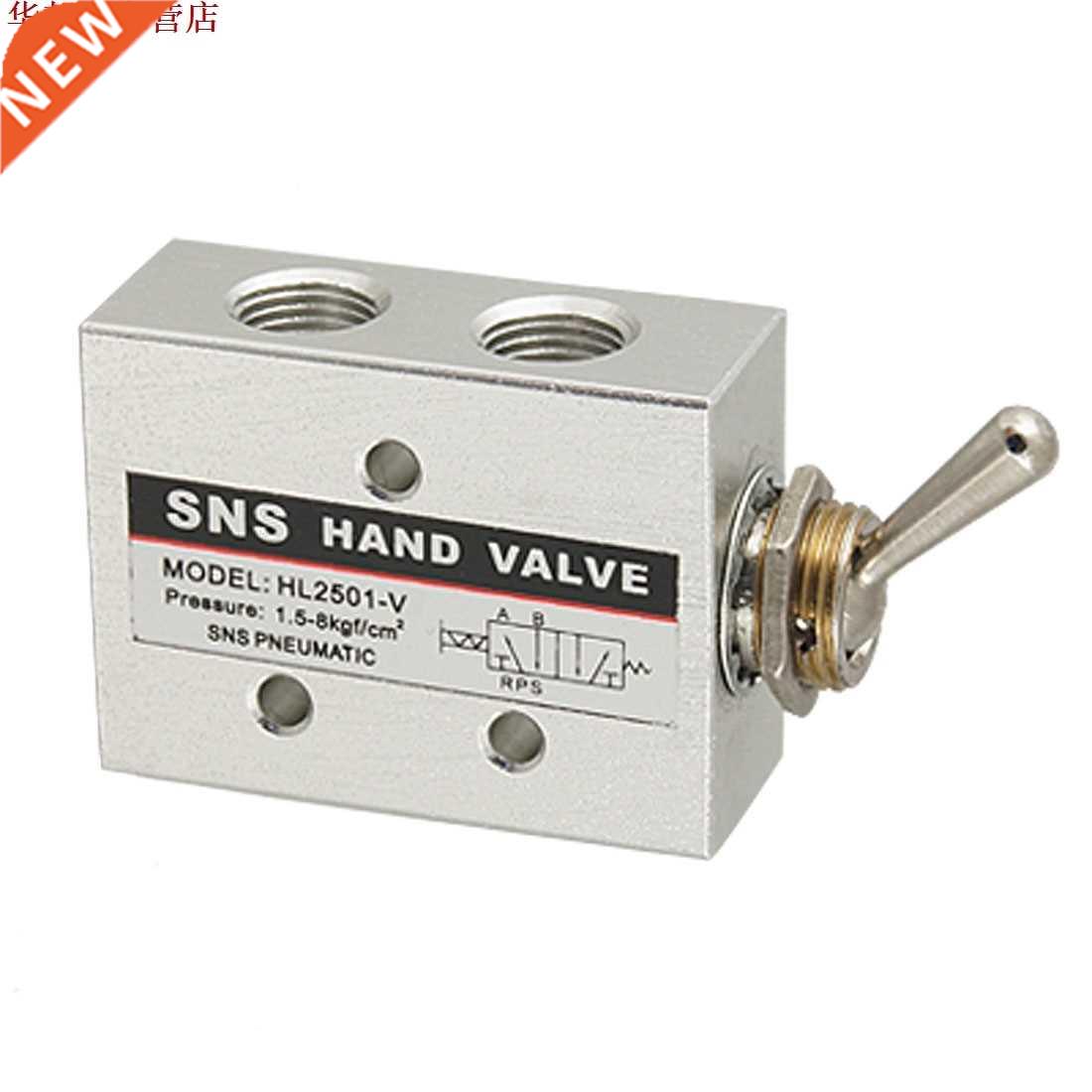 Robinet à bascule pneumatique en acier au carbone HL2