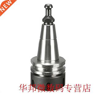ISO30-ER32 Tool Holder Collet Chuck Manufacturing Sturdy CNC