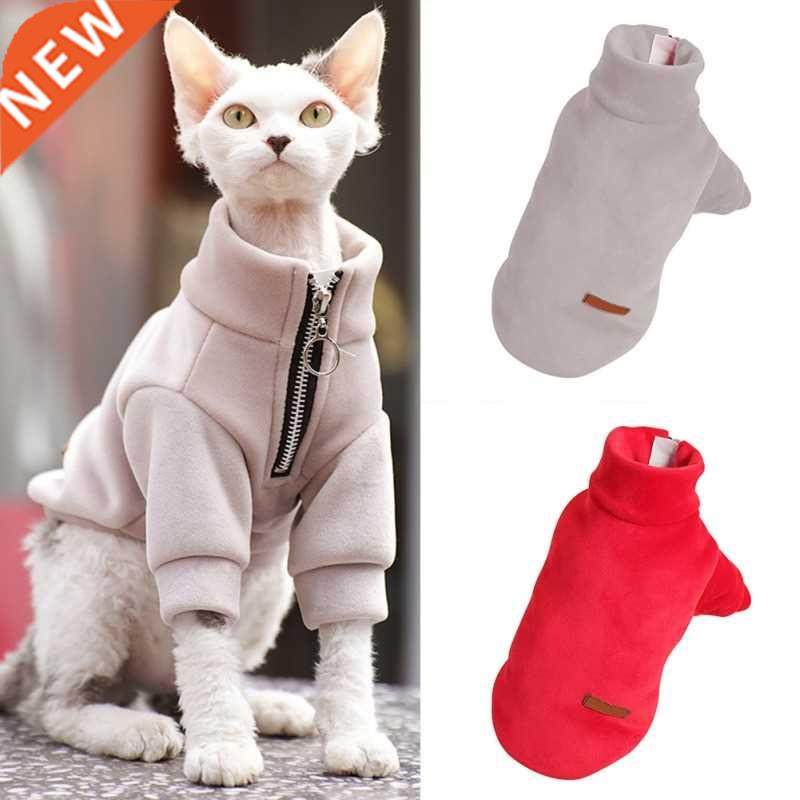 Autumn Winer Dog Clothes Warm Velvet Pet Hoodies with