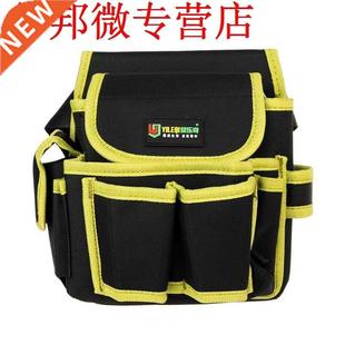 Portable Multi-Pockets Waist Tool Bag Utility Kit Electrici