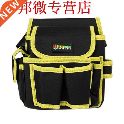 Portable Multi-Pockets Waist Tool Bag Utility Kit Electrici