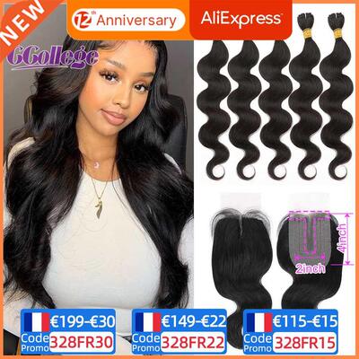50 gram/Pece Body wave Bundles Wth Closure Brazlan Har